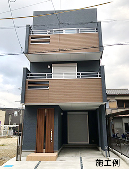 四條畷市北出町 新築戸建